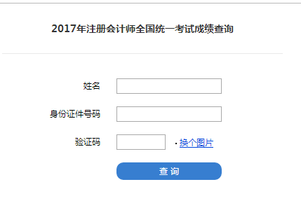 1526578701109.png