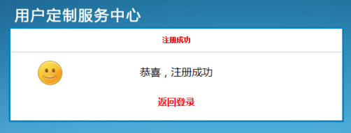 2018年北京人力資源管理師報考流程