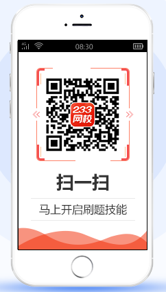 2018人力資源管理師備考五大必備神器，先訂先送