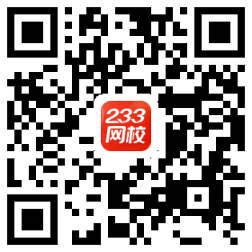 初級會計職稱考試APP