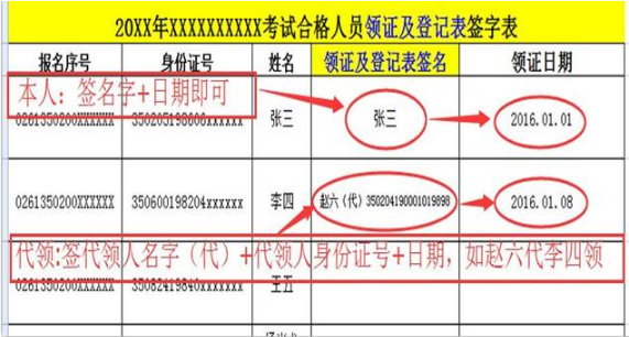 QQ截圖20180208090730.png