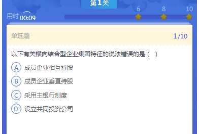 s3.png