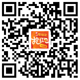 二級消防搖福袋，領紅包.png