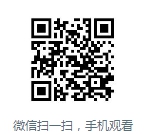  科目一《基金法律法規(guī)、職業(yè)道德與業(yè)務(wù)規(guī)范》直播