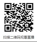 科目二《證券投資基金基礎(chǔ)知識(shí)》直播