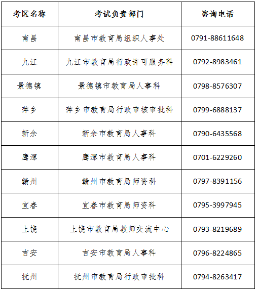 電話.png