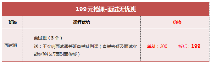 QQ截圖20180420161744.png