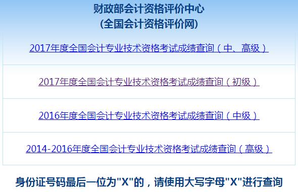 QQ截圖20180521112301.jpg