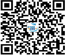 2017年重慶安全工程師證書領(lǐng)取時間6月5日至6月8日