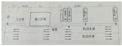 2018年二級建造師市政工程真題及答案