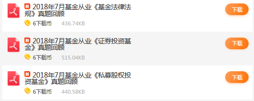 圖片.png
