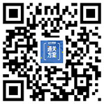銀行從業備考輔導.jpg