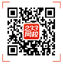 基金從業考試去哪里刷題？