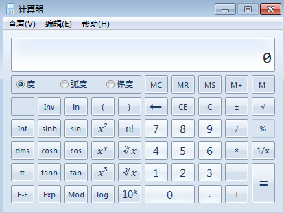 基金從業(yè)考試證券投資基金可以帶計(jì)算器嗎？
