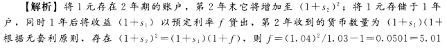 圖片.png