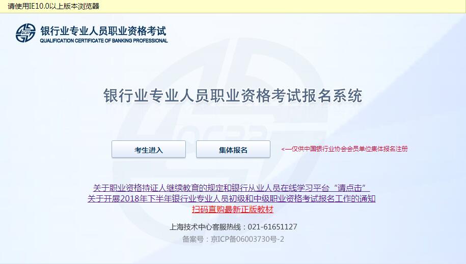 QQ截圖20180907100359.jpg