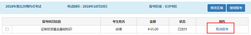 圖片.png