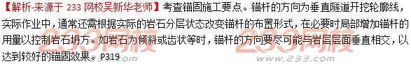 QQ截圖20181031115530.png