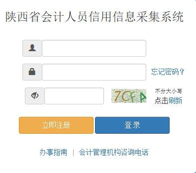 QQ截圖20181105144010.jpg