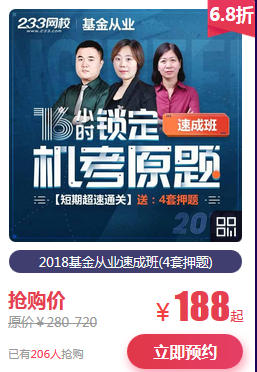 雙十一課程嗨購驚喜連連：1元搶紅包、全額免單名額……