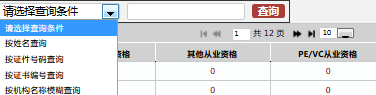 圖片.png
