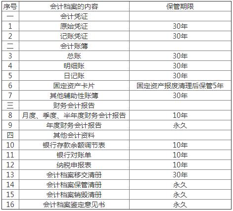 QQ截圖20181113140030.jpg