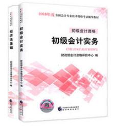 QQ截圖20181114110824.jpg