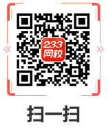 如何突破基金從業計算題？這幾個文檔幫你忙