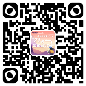 二維碼.png