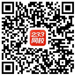 教師資格證查分二維碼.png