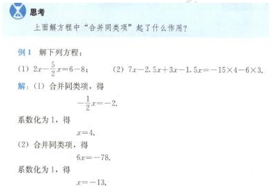圖片.png