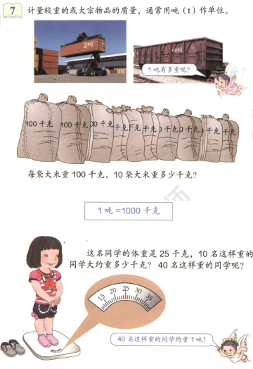 圖片.png