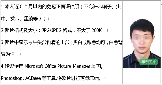 圖片.png