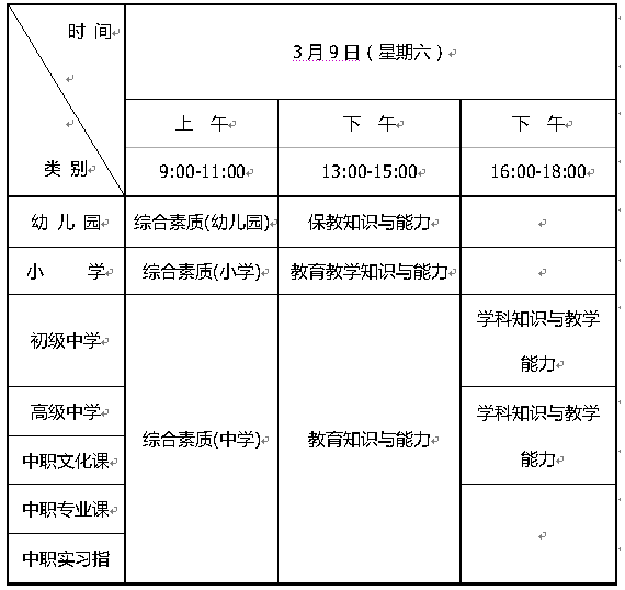 圖片.png