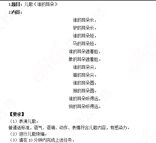 圖片.png