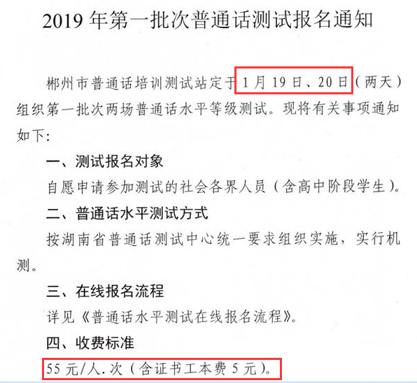 圖片.png