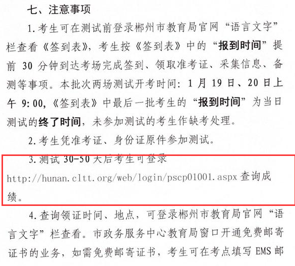 圖片.png