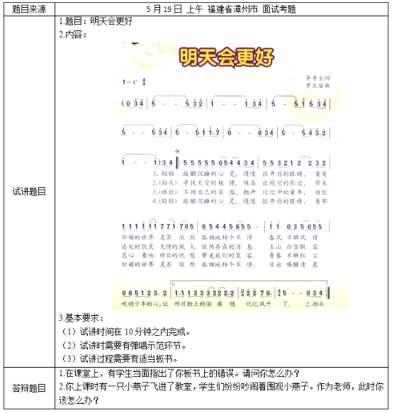 圖片.png