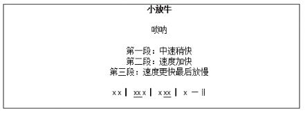 圖片.png