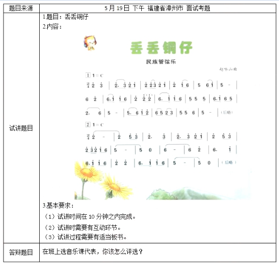 圖片.png