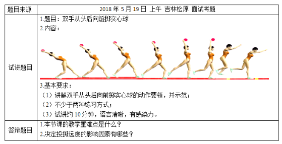 圖片.png