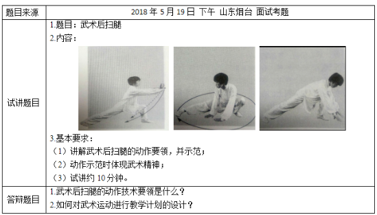 圖片.png