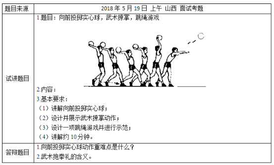 圖片.png