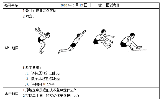 圖片.png
