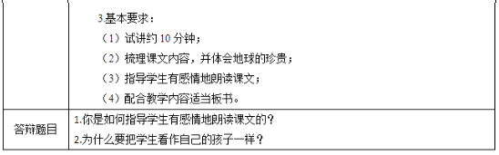 圖片.png
