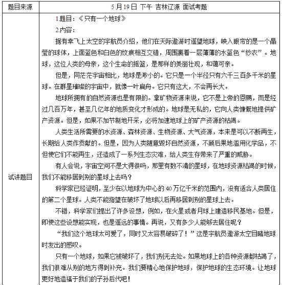 圖片.png