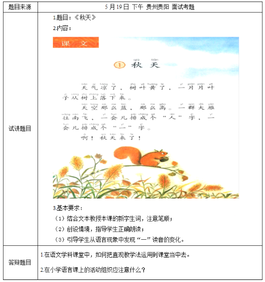 圖片.png