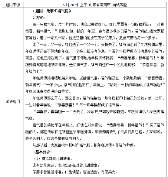圖片.png