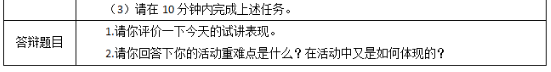 圖片.png