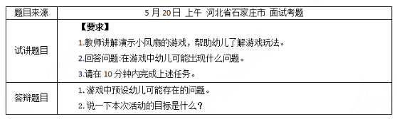 圖片.png